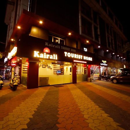 Kairali Tourist Home Guruvāyūr Extérieur photo