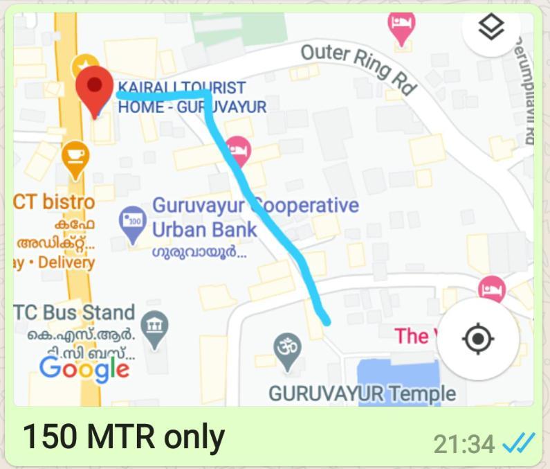 Kairali Tourist Home Guruvāyūr Extérieur photo