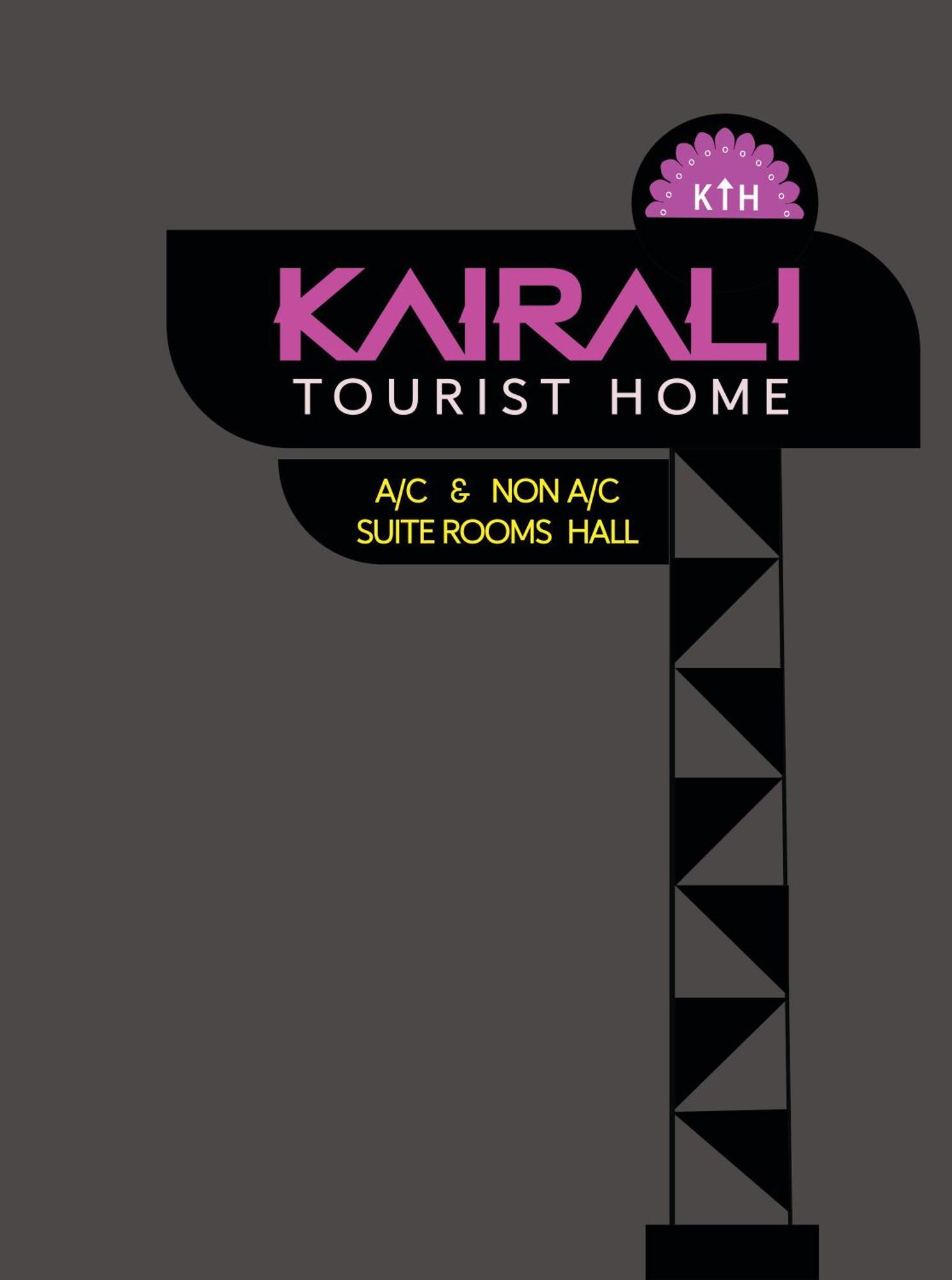 Kairali Tourist Home Guruvāyūr Extérieur photo
